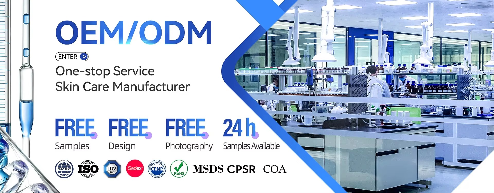 OEM and ODM laboratory service banner for fragrance product development and sample preparation